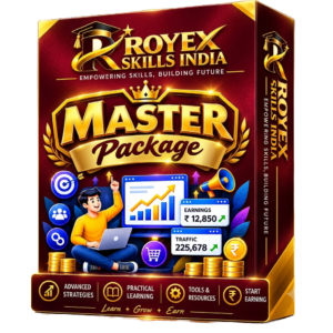 Master Package